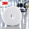 3M™ Scotch-Brite™ Beyaz Yer Pedi 35 cm 5adet/Koli resmi